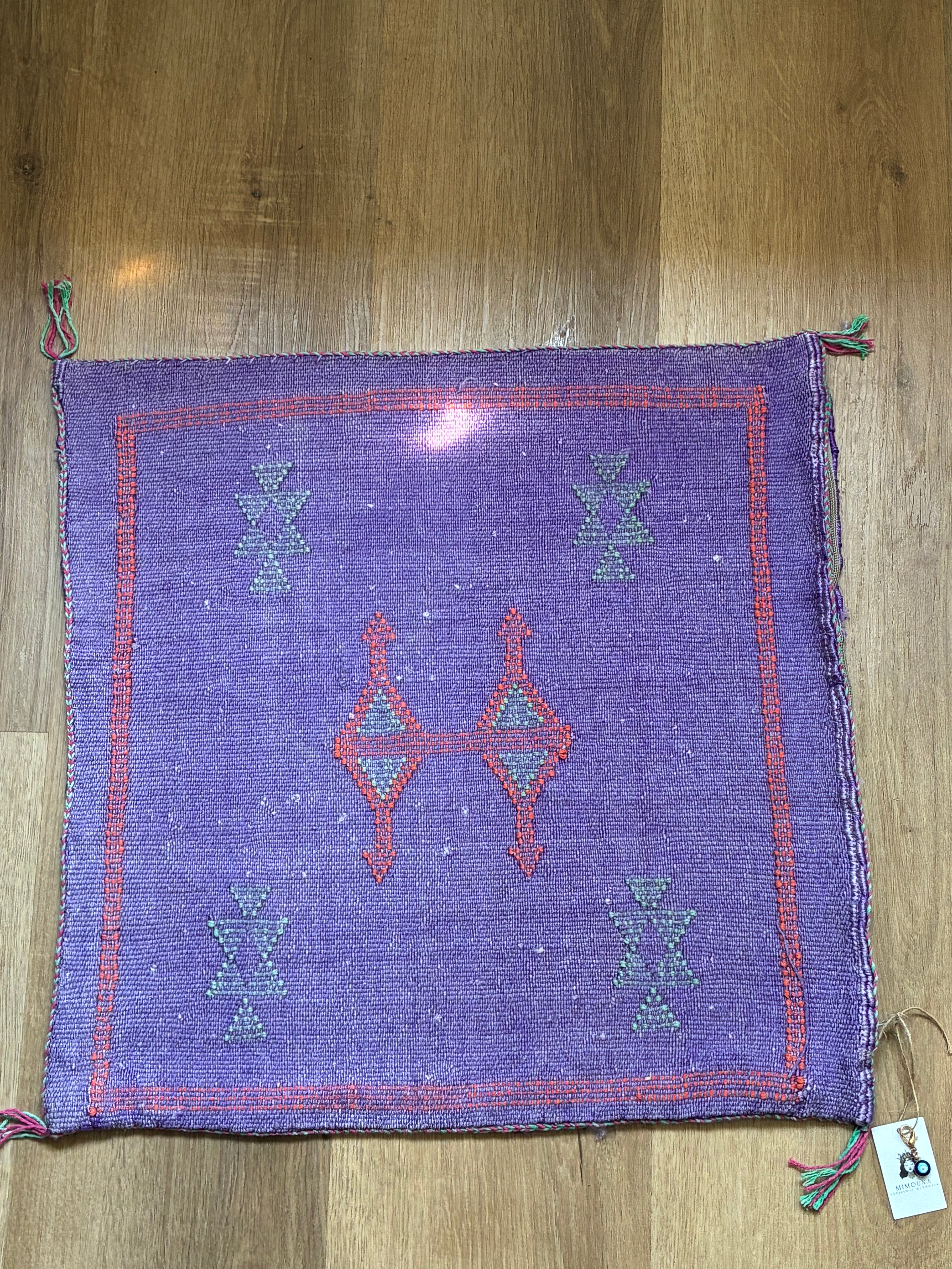 Housse de coussin sabra soie de cactus Maroc