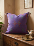 Housse de coussin sabra soie de cactus Maroc